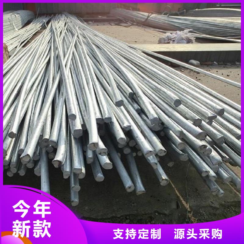 哈氏合金棒inconel718支持定制加工厂家批发价