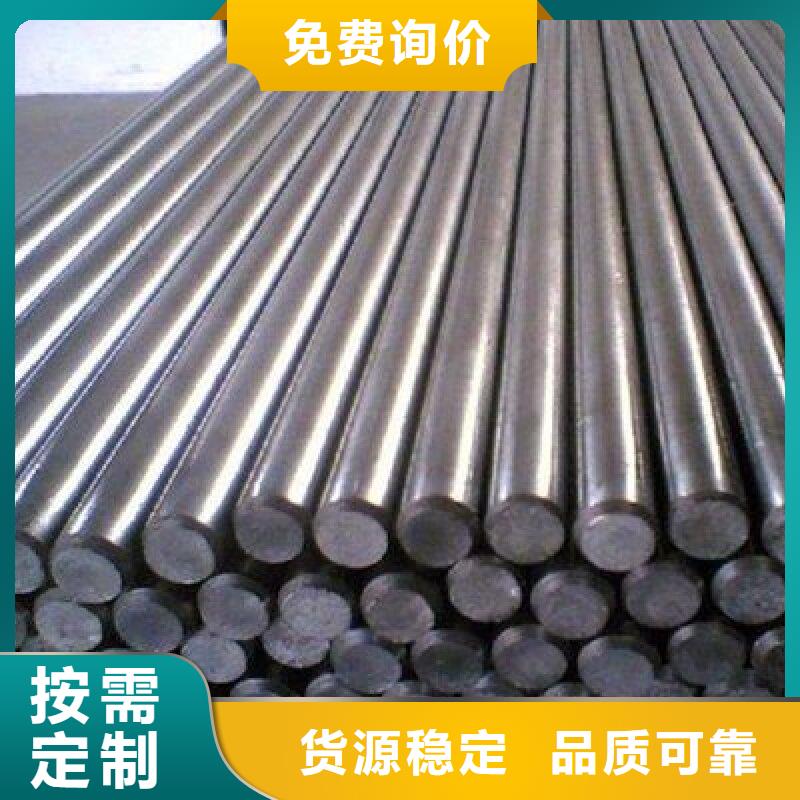 【哈氏合金棒inconel600库存丰富】0中间商差价