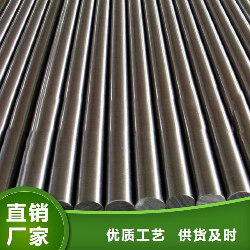 哈氏合金棒inconel718您身边的厂家品质优选