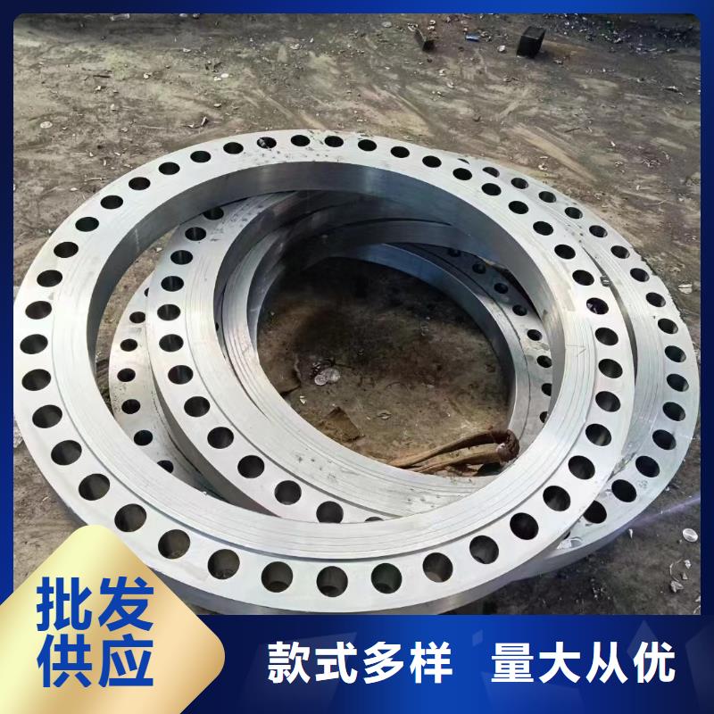 C276法兰-inconel600免费获取报价制造生产销售