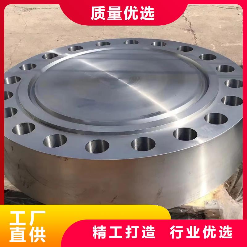 【C276法兰inconel625品质好才是硬道理】厂家大量现货