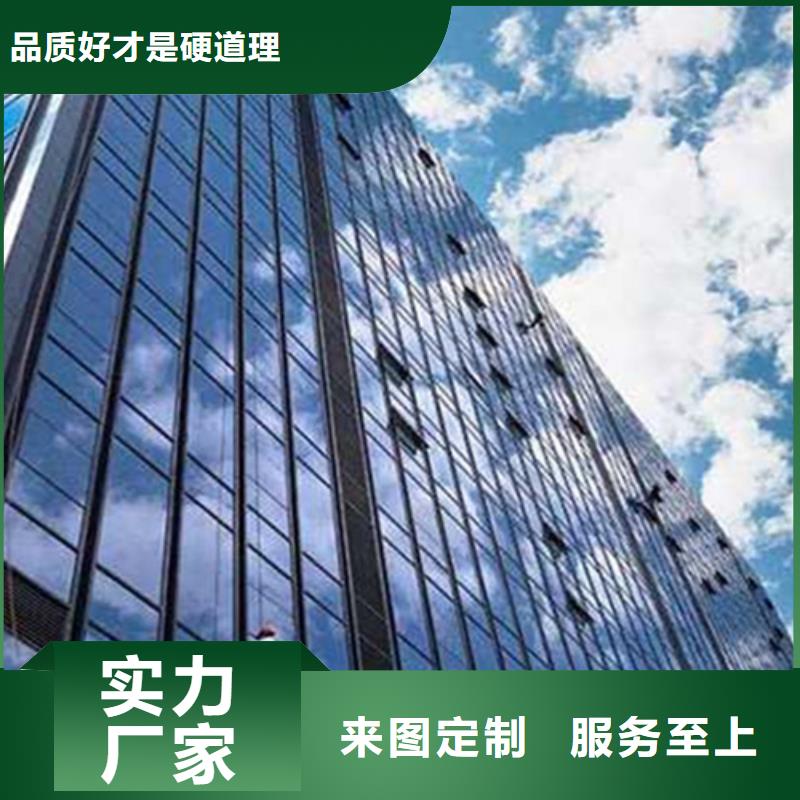 外墙清洗【室外清洁】优质原料应用广泛