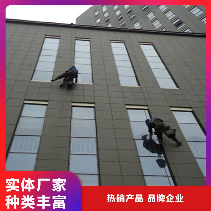 【外墙清洗_排污管道疏通质量牢靠】生产加工