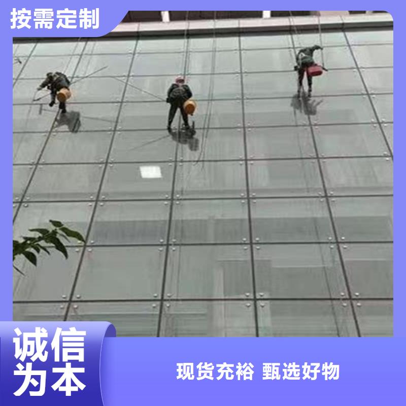 外墙清洗市政管道疏通多种款式可随心选择来图定制