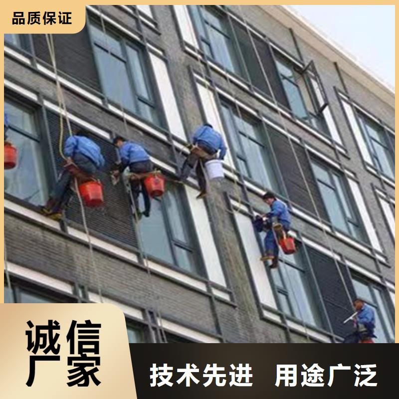 外墙清洗抽粪精工制作当地货源