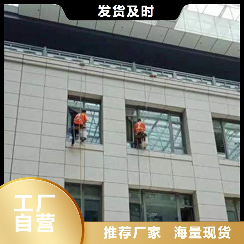 ​【外墙清洗-【厕所抽粪】产品实拍】支持定制批发