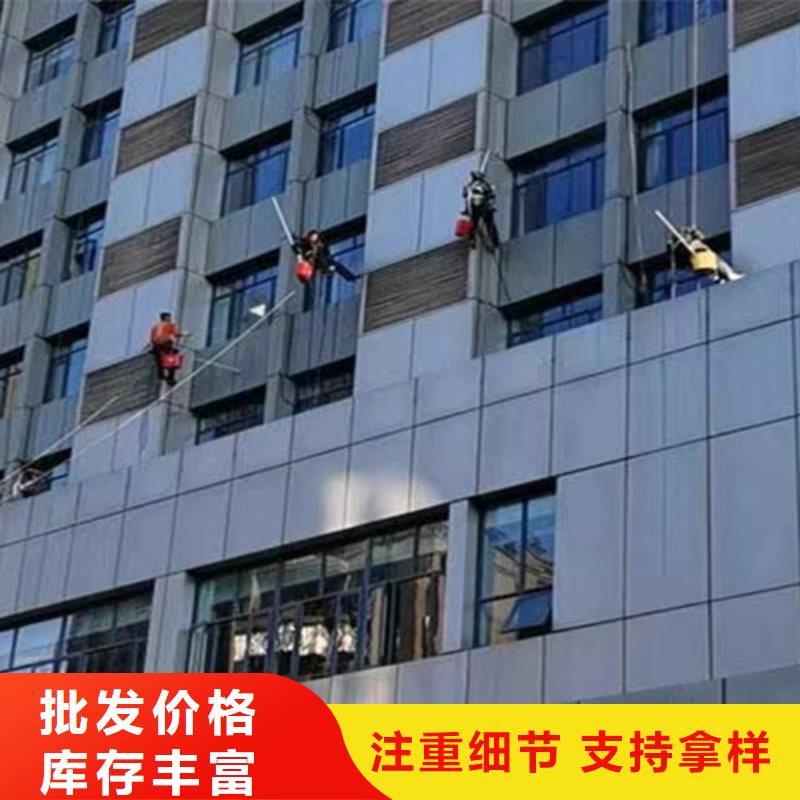 【外墙清洗_【清理泥浆池】好品质经得住考验】快速发货