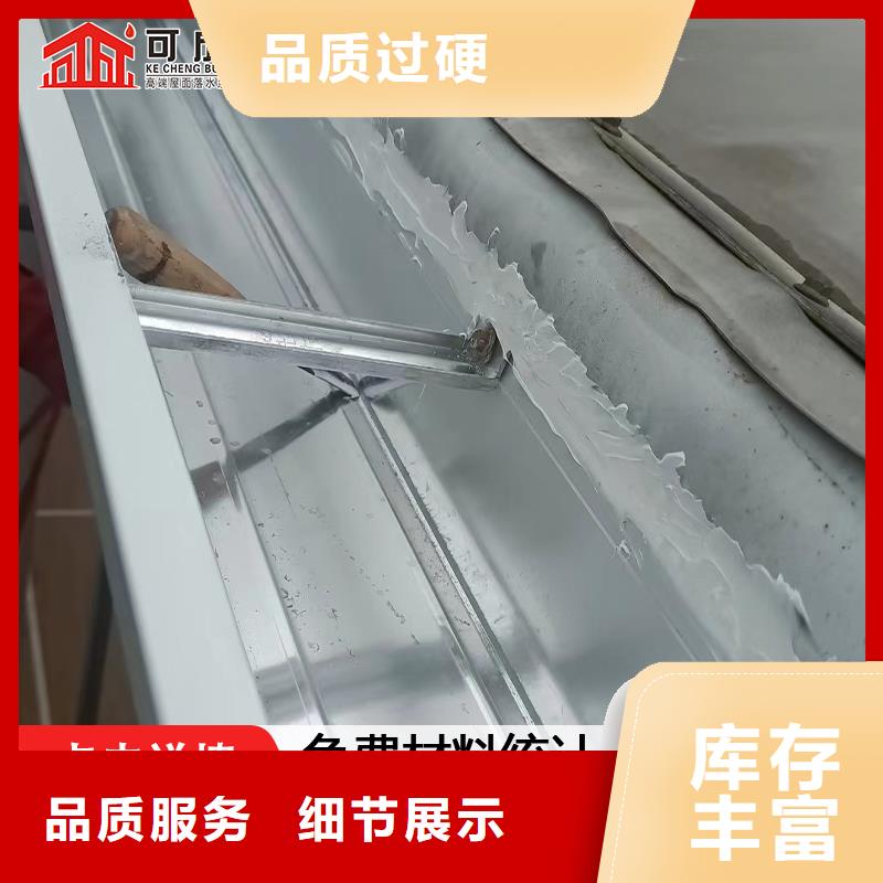 雨水管,仿古铝艺构件准时交付附近供应商