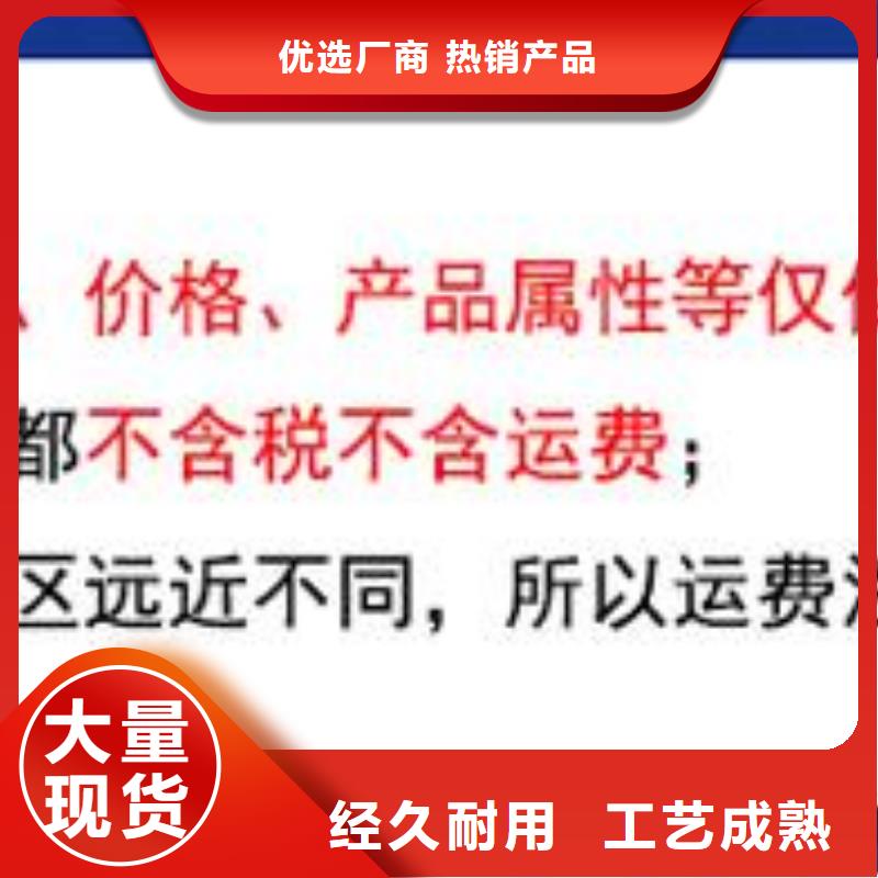 雨水管【方形雨水管】用好材做好产品拥有多家成功案例