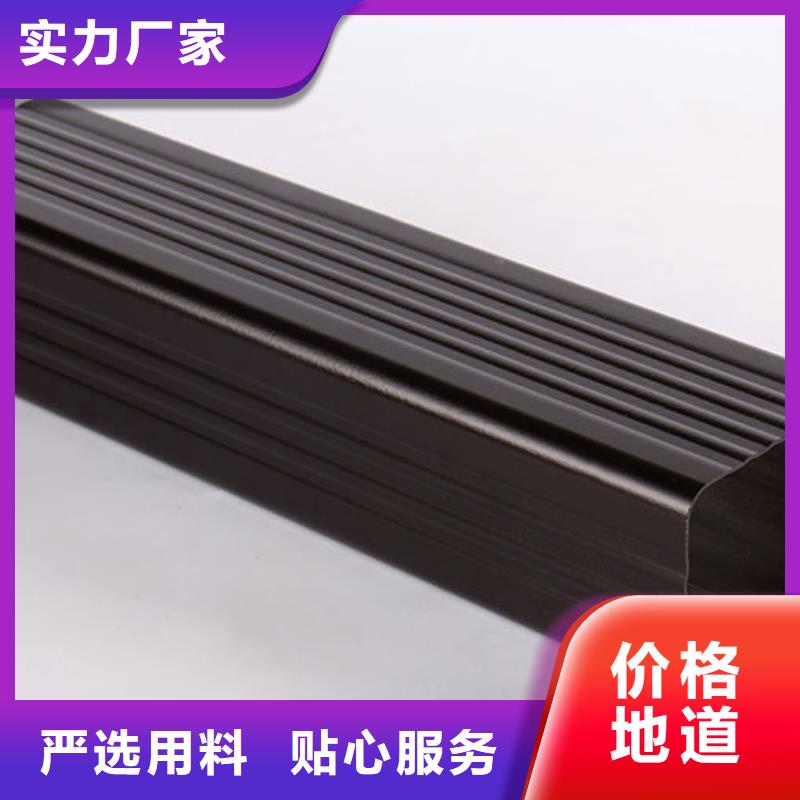 雨水管【仿古建筑飞椽】精致工艺实地大厂