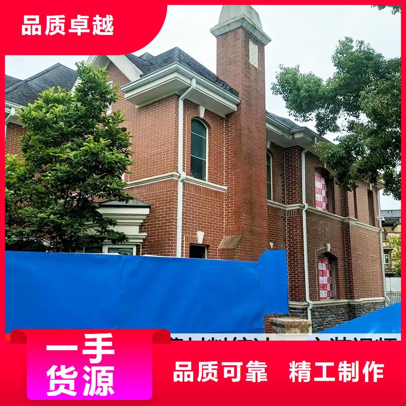 【雨水管_封檐板厂家经验丰富】规格型号全