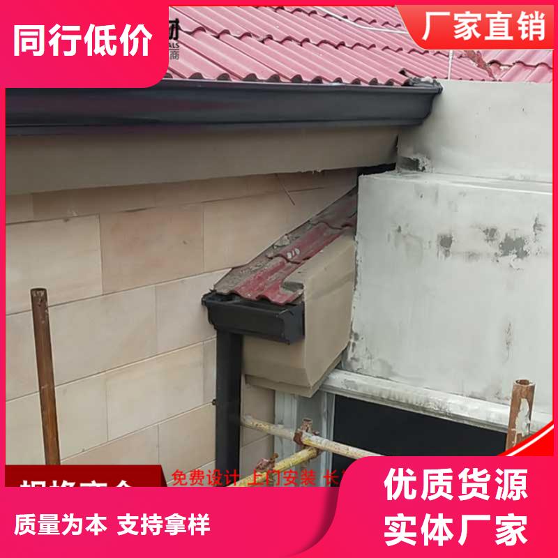 彩铝雨水管发货及时打造行业品质