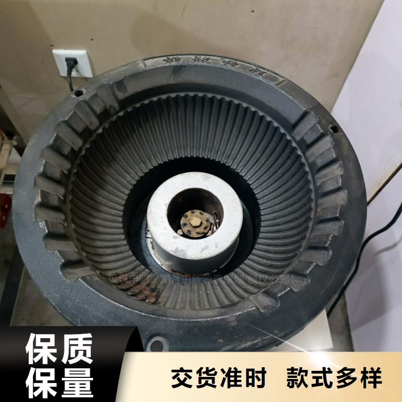 松江植物油燃料植物油灶具来图定制