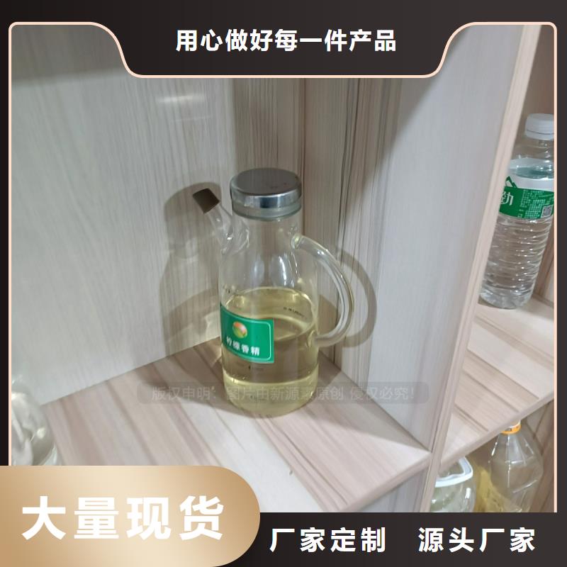 植物油燃料无醇燃料灶具超产品在细节畅销当地