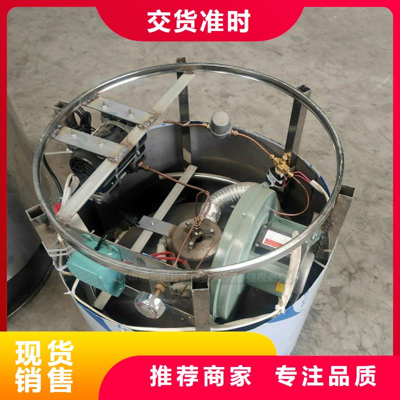 植物油燃料无醇燃料拥有多家成功案例当地品牌