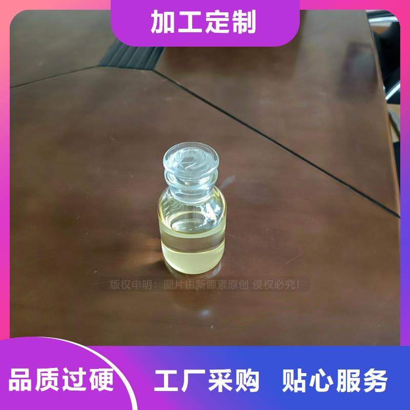 【植物油燃料】植物油雾化灶具性能稳定附近制造商