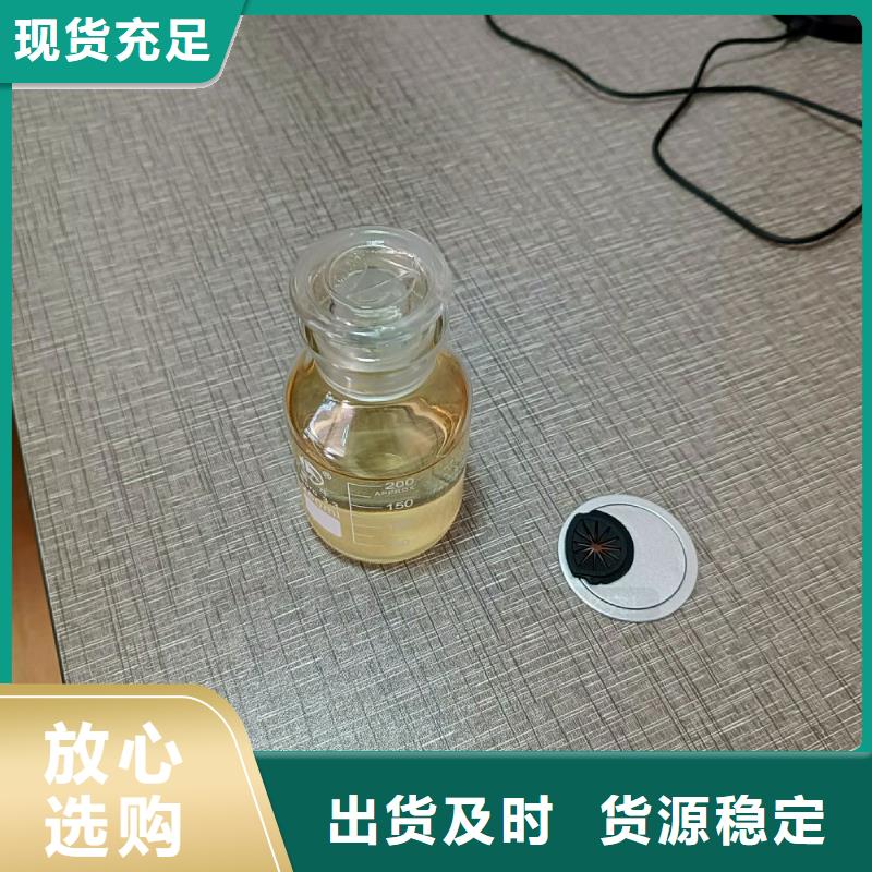 植物油燃料核心技术设计制造销售服务一体