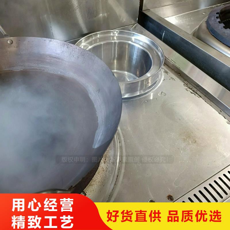 无醇燃料灶具-生物质液体燃料售后服务完善匠心制造