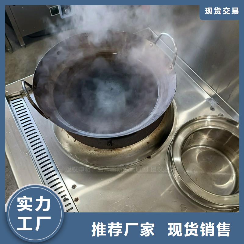 闵行无醇燃料灶具-环保节能生物燃油严格把控质量