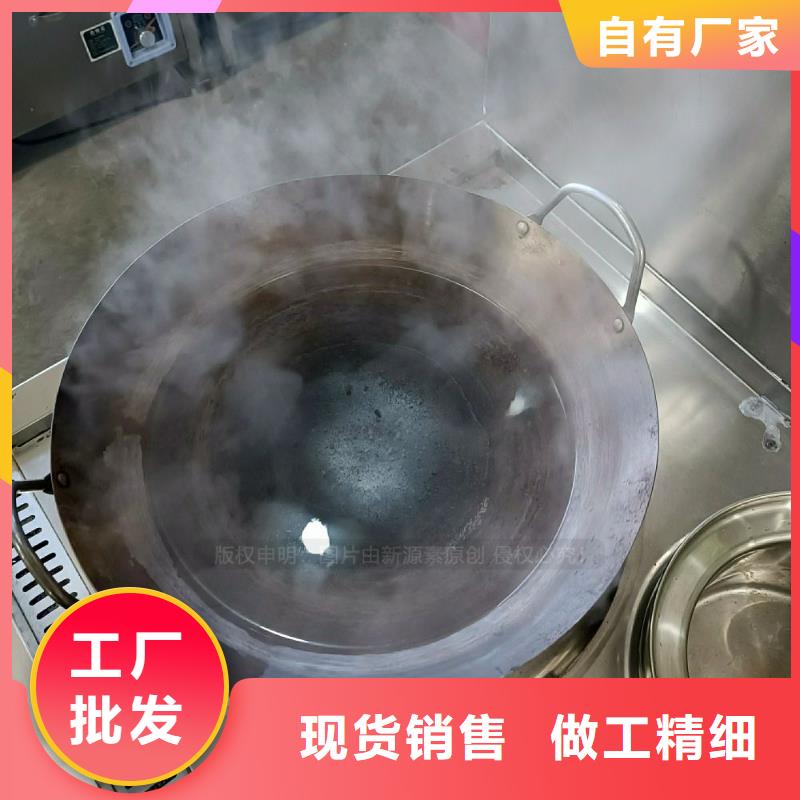 无醇燃料灶具_植物油燃料厂家拒绝差价质量不佳尽管来找我