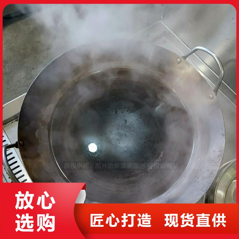 无醇燃料灶具,【甲醇燃油家用灶】高品质现货销售支持批发零售