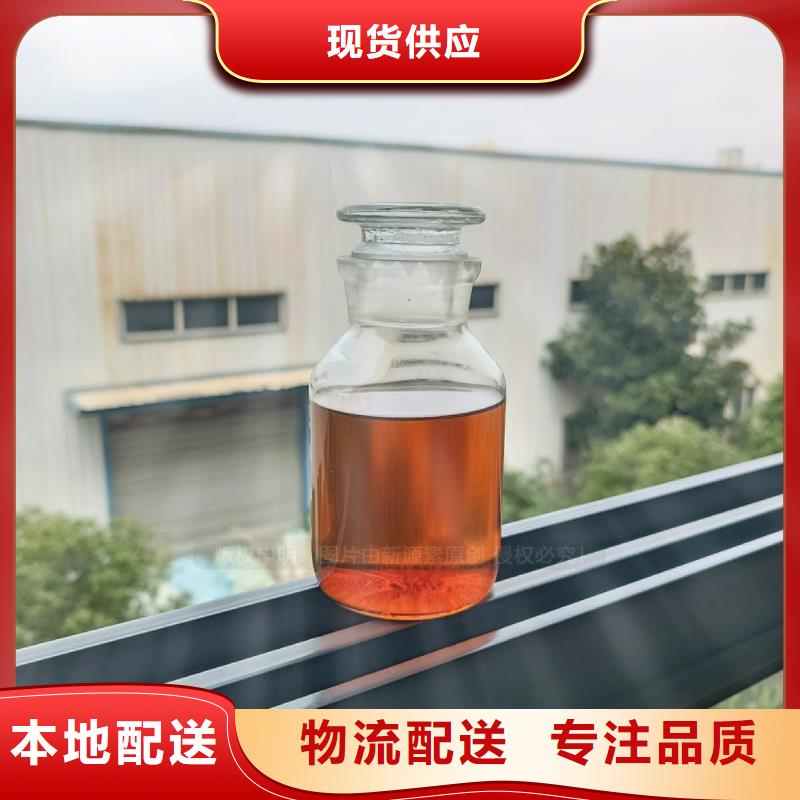 无醇燃料灶具燃料植物油使用方法用心做好每一件产品