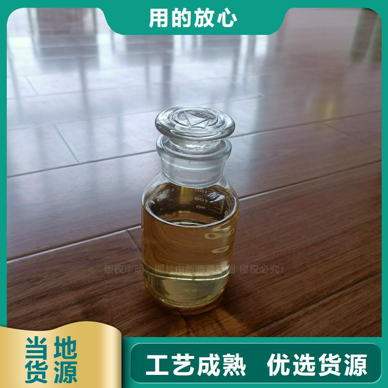 无醇燃料灶具植物油燃料源头工厂当地厂家