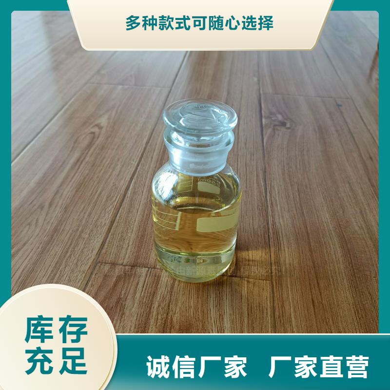 无醇燃料灶具植物油燃料厂家用的放心同城货源