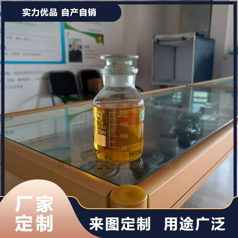 无醇燃料灶具_生物燃料油值得信赖精工打造