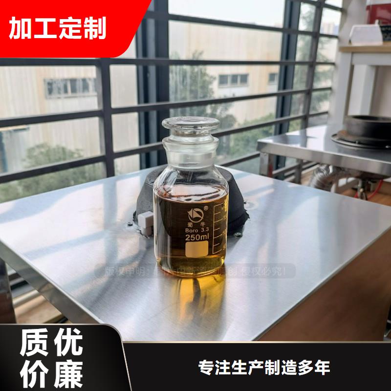 无醇燃料灶具-脂肪酸甲酯燃料专业完善售后同城生产厂家