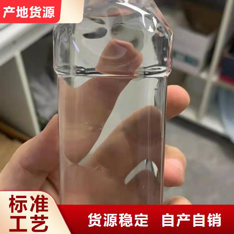 乙酸钠工业级葡萄糖按需定制真材实料当地品牌