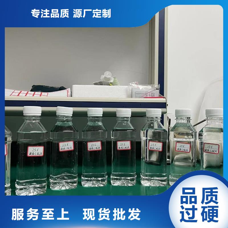 乙酸钠量大更优惠厂家直销大量现货