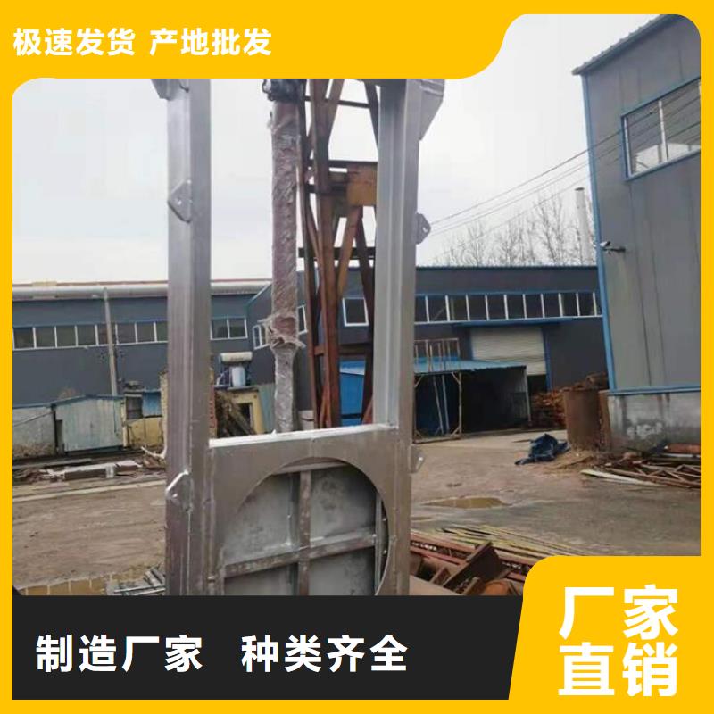 截流井闸门雨水泵站闸门热销产品全品类现货