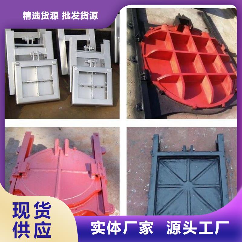 截流井闸门好产品不怕比甄选好厂家