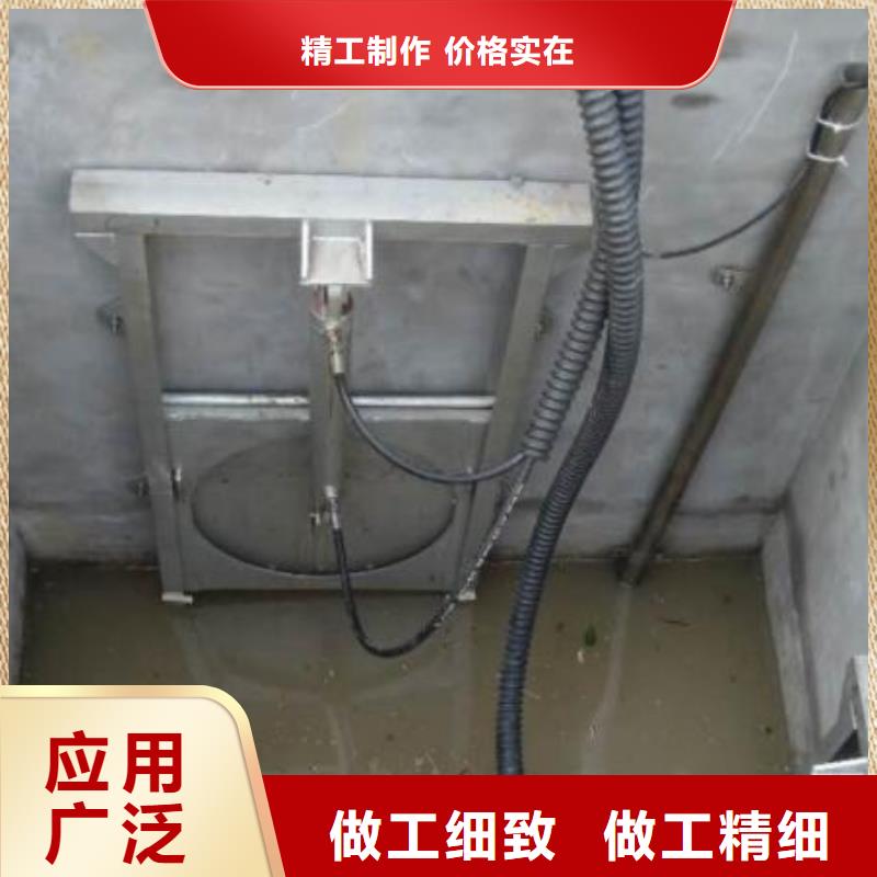 截流井闸门,雨污分流测控闸门品质信得过专业生产品质保证