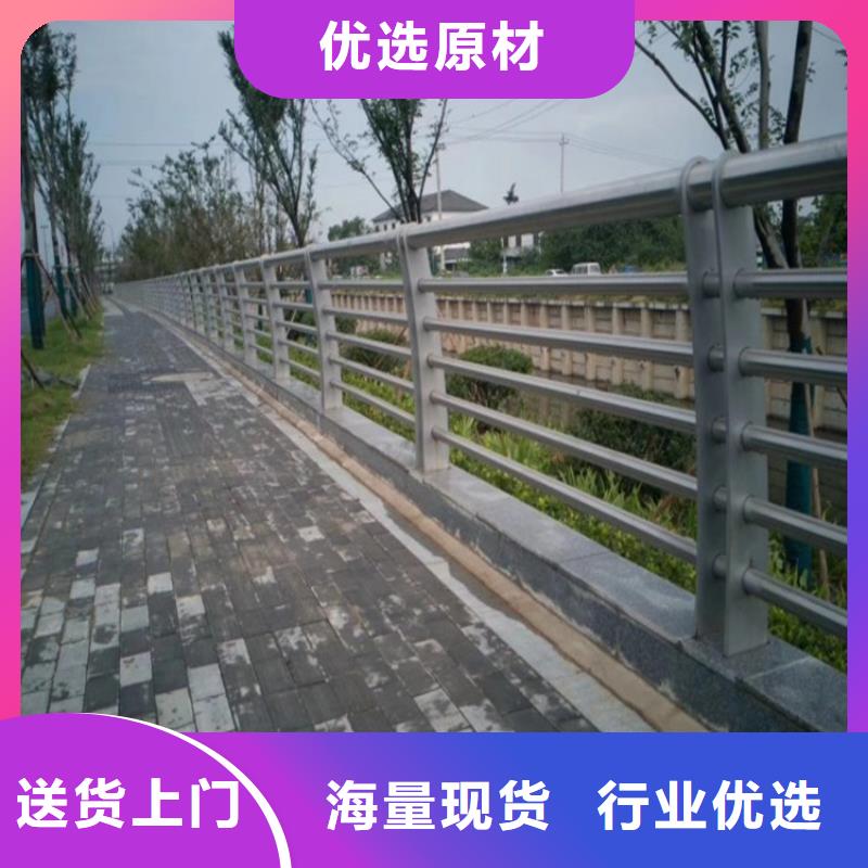 桥梁防撞护栏-道路护栏品质商家一站式采购方便省心