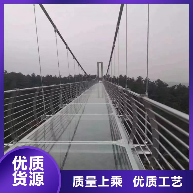 桥梁防撞护栏_不锈钢桥梁两侧防护栏快速物流发货现货充裕