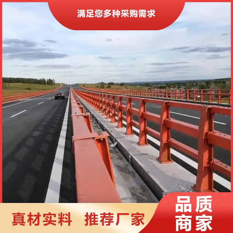 桥梁防撞护栏【河道护栏】一周内发货专业生产厂家