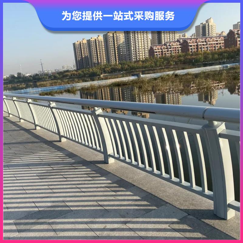 【河道景观护栏[道路护栏]做工精细】品质保障价格合理