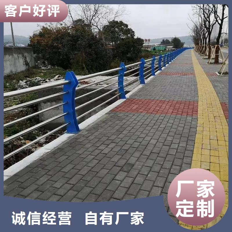 河道景观护栏镀锌喷塑防撞栏支持大小批量采购附近厂家