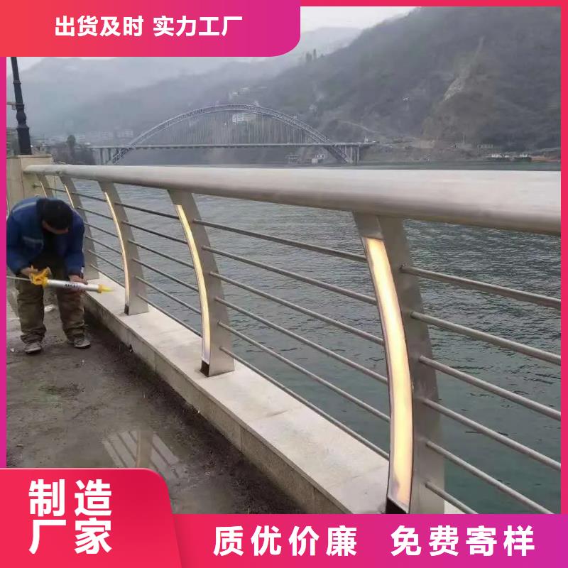 河道景观护栏_不锈钢立柱货源直供厂家实力雄厚