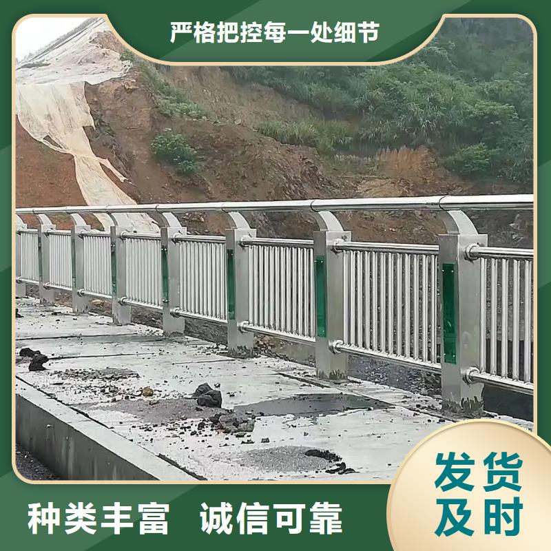 河道景观护栏中央分隔栏型号全价格低专注生产N年