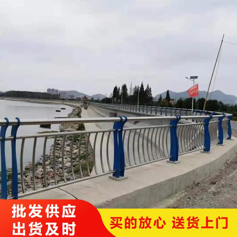 河道景观护栏城市景观防护栏多种优势放心选择严格把控每一处细节