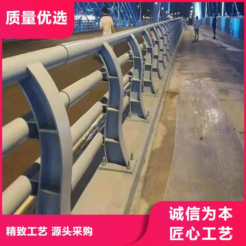 【铝合金护栏市政道路防护栏供货及时】当地厂家值得信赖