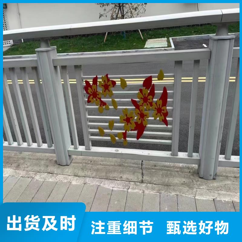 铝合金护栏,道路护栏符合行业标准当地品牌