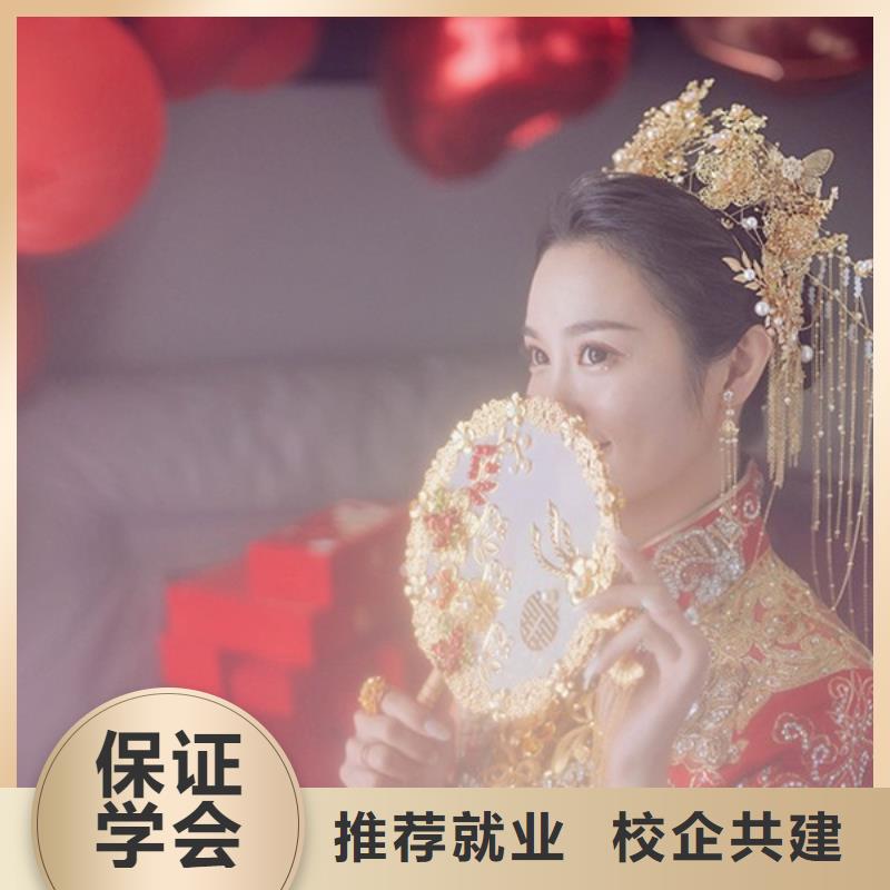 化妆美发学校老师专业师资力量强