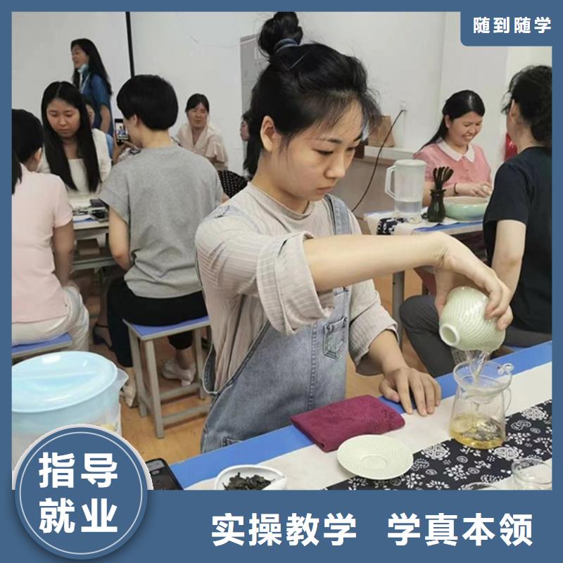 化妆美发学校实操培训【本地】公司