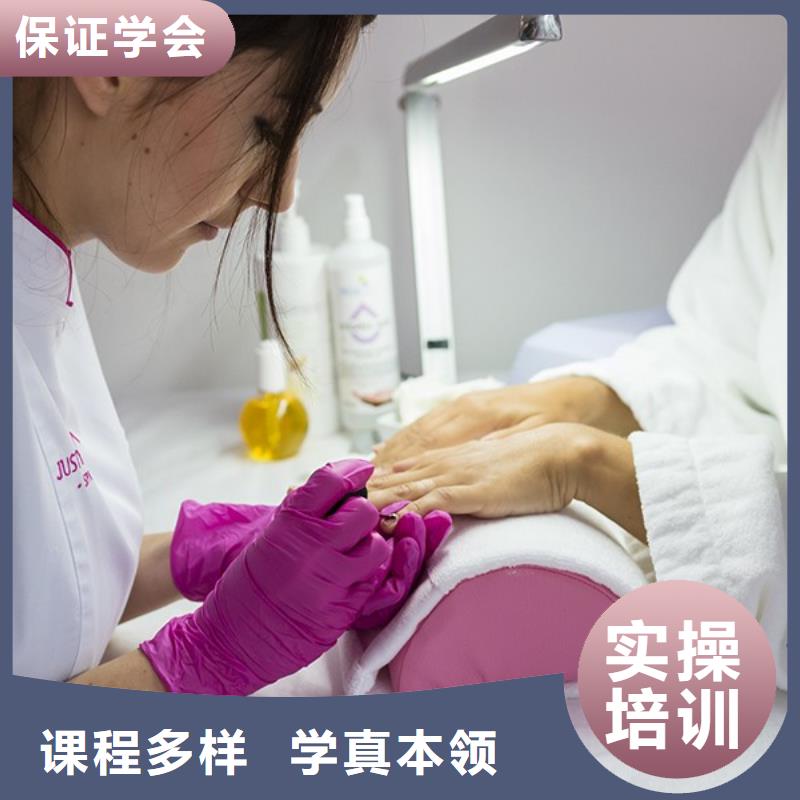 美发化妆学校老师专业同城生产商