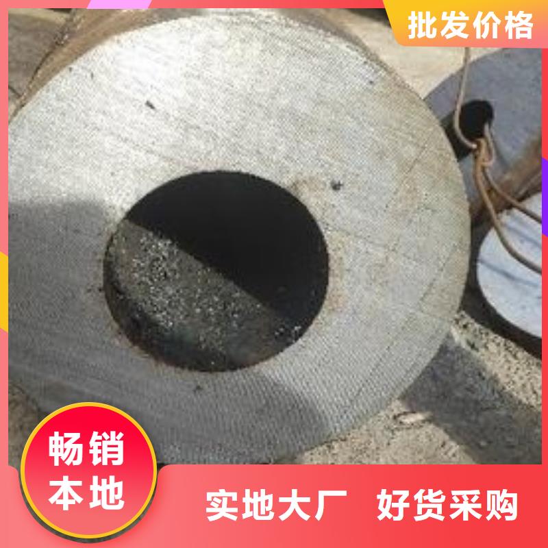 无缝钢管薄壁无缝钢管厂家供应实力优品