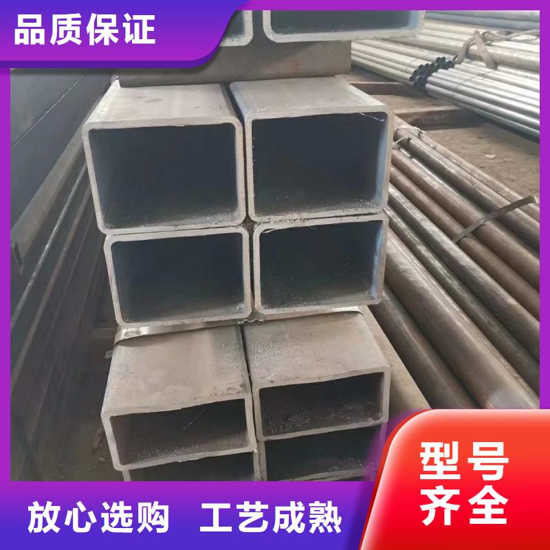 方管方管厂做工精细当地品牌